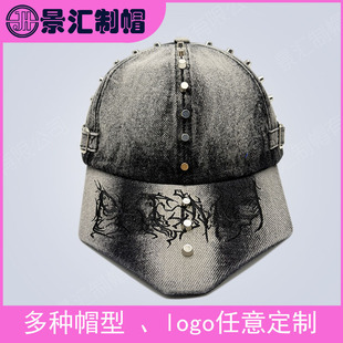 ���Rñ�S�ƶ�ţ��ϴˮ���f����ñ�ܰ���ñ�ع�ˇ�T�DIY����ñ��