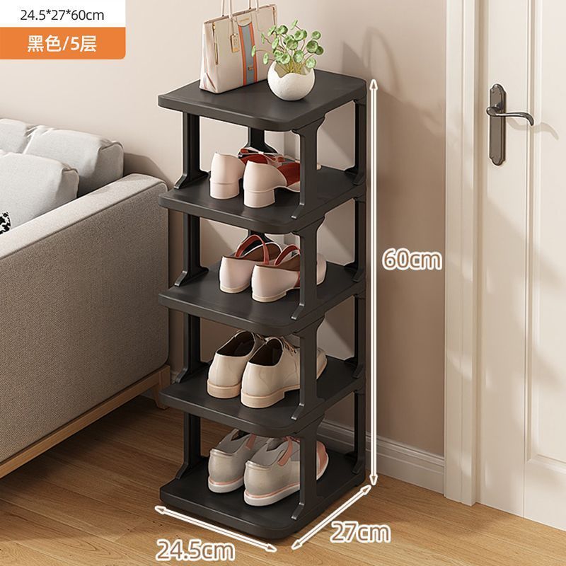 ∫ 젠틀 블랙 5단 [자유 조립] --- 온라인 폭풍 품절