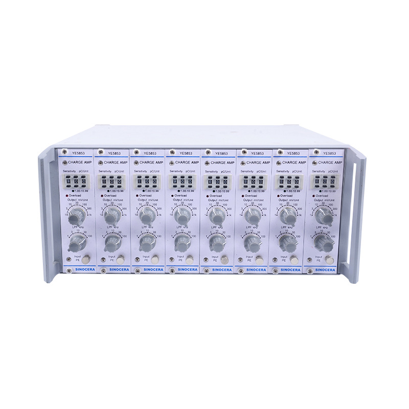 YE5853多通道可选四通道六通道八通道电荷放大器