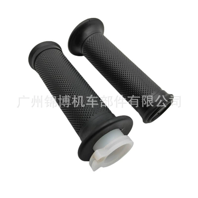 Motorcycle Handle Cover, Motorcycle Handlebar Cover Scooter
