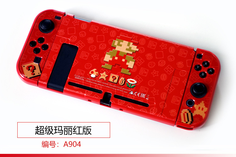 【一件】任天堂switch分体保護ケースゲームテーマカラーケース硬質保護ケース|undefined