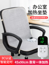 �ӟ����|�k����ȡů�����������۰l���Ή|���ʽ����һ�w늟����|