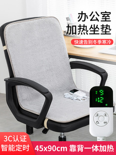 �ӟ����|�k����ȡů�����������۰l���Ή|���ʽ����һ�w늟����|