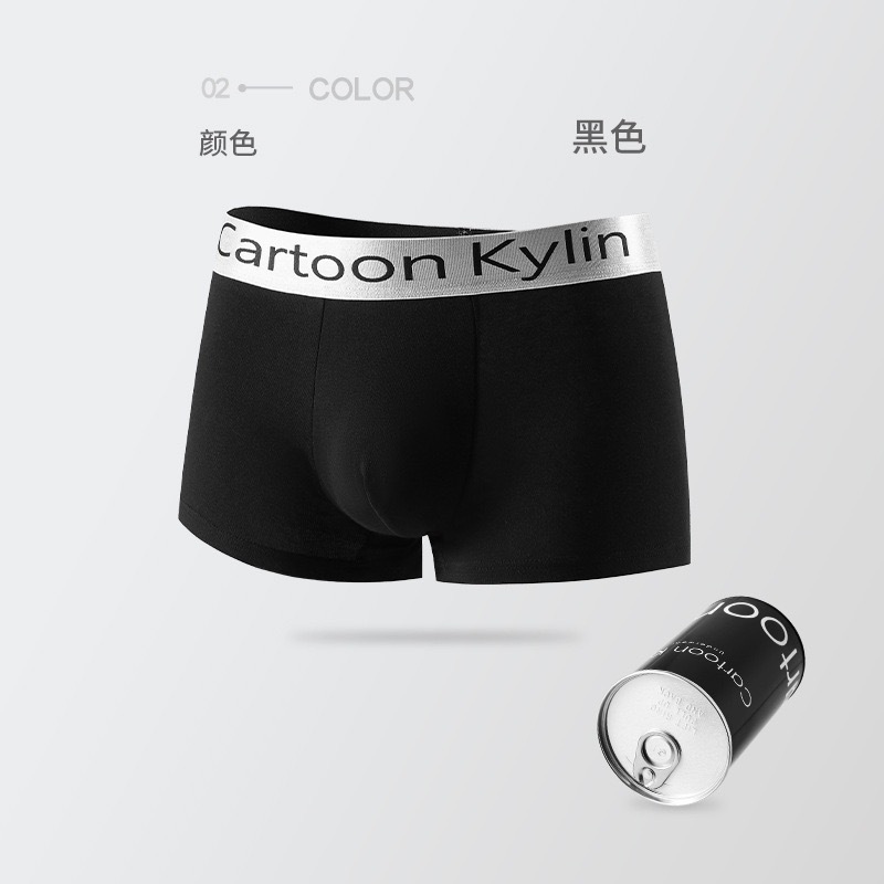 블랙 [공장 직매]