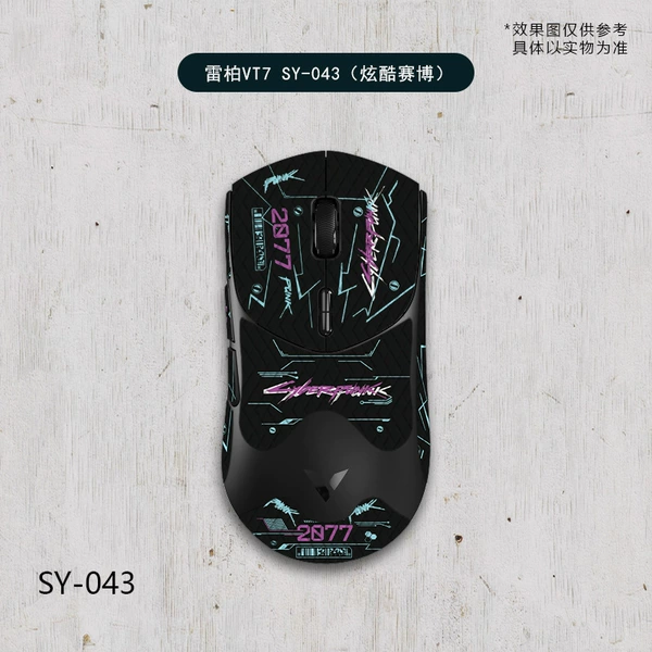 Rapoo VT7 second generation-SY-043 black cyber/black diamond-all inclusive