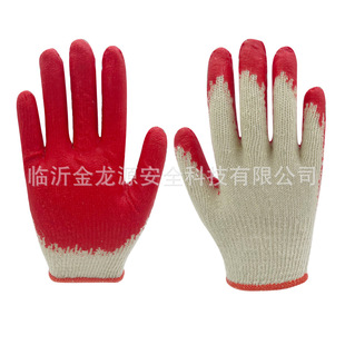 �ڱ�����7��޼���ĥ�������z�ɻ����z�l��ƽ���������llogoӡ��