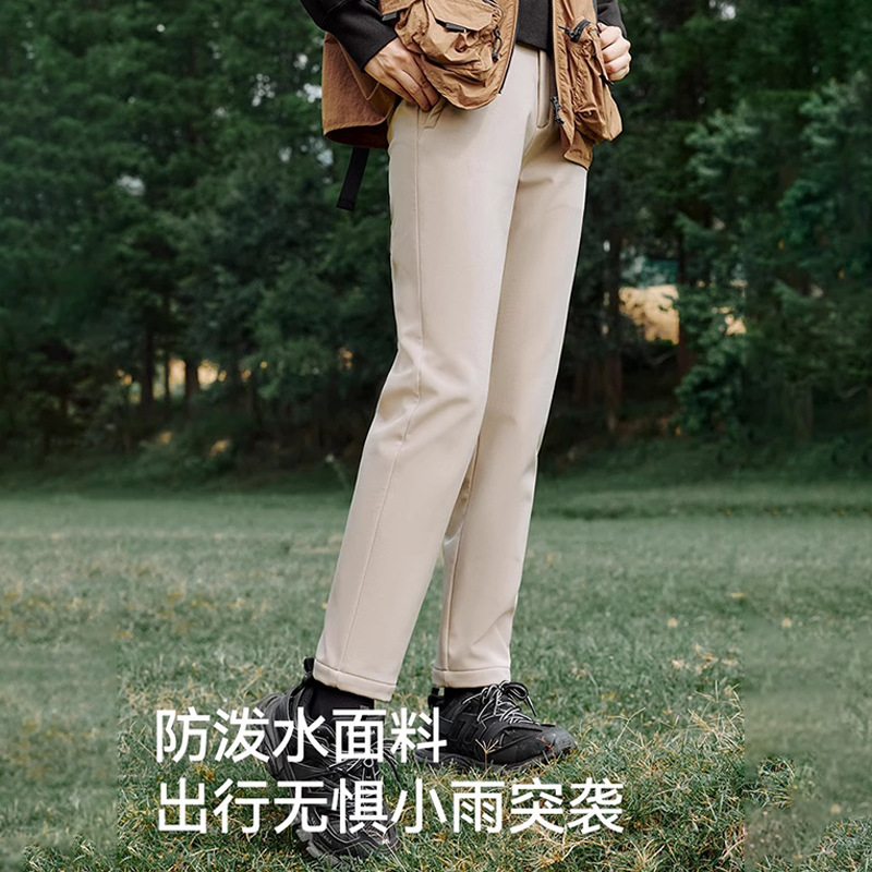 伯希和户外软壳裤女防风防泼水登山裤休闲运动百搭直筒裤12230702|undefined