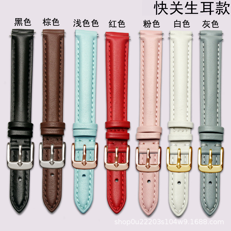 Factory direct plain quick release raw ear leather watch with first layer cowhide watch with men and women 12-22mm