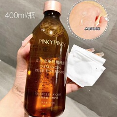 正品のカラフルな肌のダマスカスのバラの純露は水を補って保湿して肌の色のブランドの爽やかな肌の水の大容量を明るくして代行します。