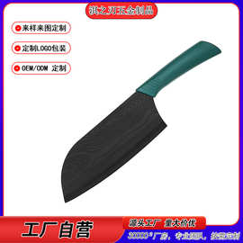 （哇噢定制厨房菜刀具家用不锈钢锋利免磨切片刀酒店专用切菜刀
