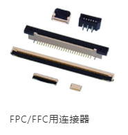 代理销售PANASONIC松下板对板BTB连接器P4SP  A35UH