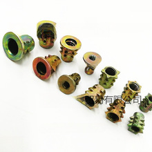 ��Ӣ��M4M5M6M8��ĸ��ĸ���֟o��������A����\�Ͻ����Fĸ����