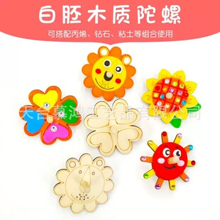 ľ�|���ݿ�ͨС�{���R��׺��΄�����������diy�T�f���L�ֹ�����