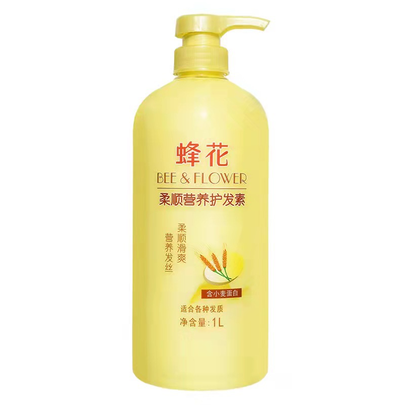Conditioner, 1000 ml