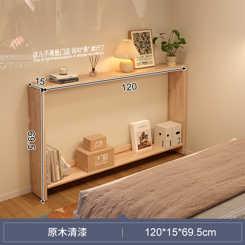 Estandarte de la cama del dormitorio estante de almacenamiento de objetos de cola de la cama estante de escritorio de pared estante