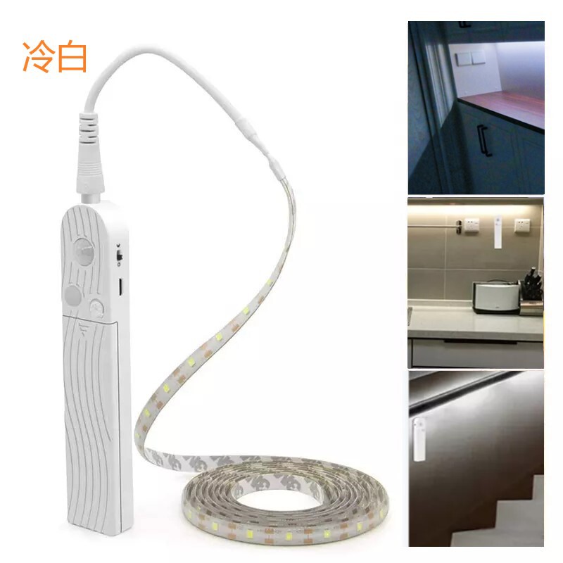USB スマート人体センサーライトストリップセットベッドライト 5v2835 ライトストリップ LED 赤外線センサーキャビネットワードローブライト|undefined
