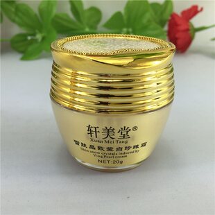 ܎����ѩ�w���¬�����˪��˪����˪���AҺˬ�wˮ����͸�t��˪