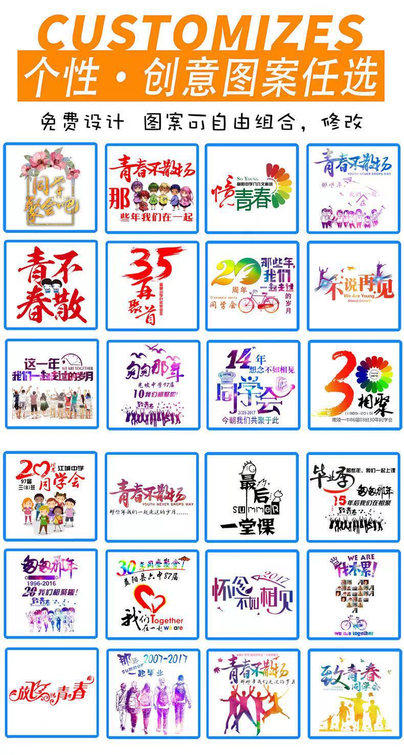 JX1-10.jpg?x-oss-process=image/format,png