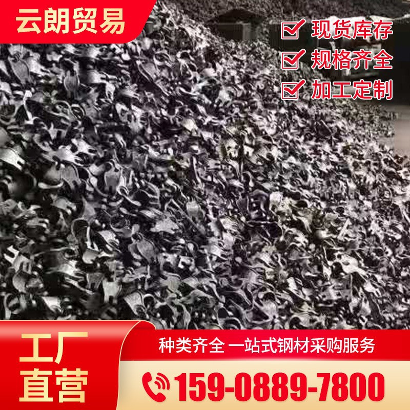 云南昆明建筑工地用异型扣件活动扣钢管脚手架配件转向对接扣件