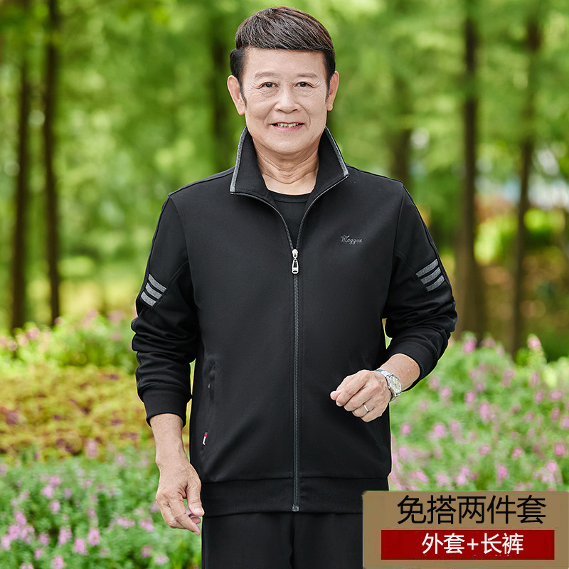 2297 블랙 투피스 세트