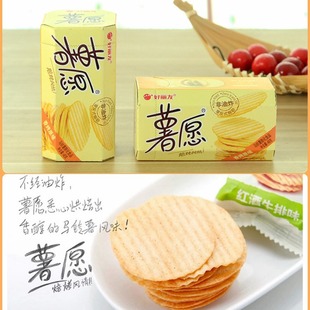 �����������Ƭ40g�㿾ԭζ�t��ζ��c�M���ܚq�ضY�Y����ʳ���l