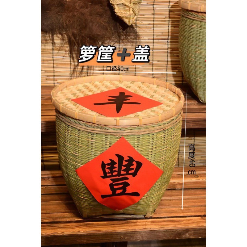 뚜껑이 있고 단어가 적힌 바구니