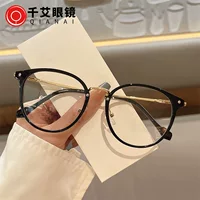 Qianyai новые очки с защитой от ветра и синего света женские корейские премиум-класса близорукость