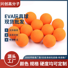 eva�ӏ��򺣾d��ĭܛ����Ӳ����ĭ��ͯ���С���ɫEVA�ߠ�����