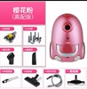 Standard configuration + nine-piece set + mite removal brush + mopping brush