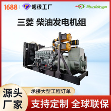 �羳�S�ҹ����ɶ�������mitsubishi���̈́����l늙C�M50/60HZ