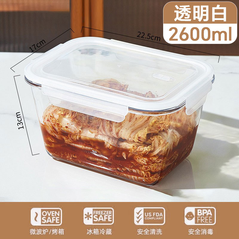 大容量ガラス保存箱ピクルス瓶家庭用ピリ辛キャベツピクルス食品グレード冷蔵庫密閉ボックス蓋付き|undefined