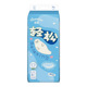 Easy diapers l40/pack