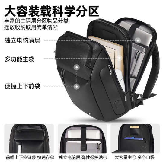 2024 men's first layer cowhide business backpack genuine leather 15.6-inch computer backpack custom logo wholesale factory