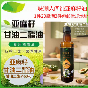 �S��ֱ�N500�����������͸��Ͷ�������ɐ�؁������͕��N�YƷ���l
