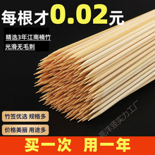 һ���ԟ����������C������ˮ������С�Զ̺�25�P�|���޻���30CM