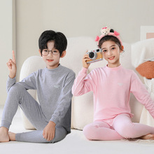 儿童秋衣秋裤套装纯棉男童女童半高领保暖内衣全棉大童中领棉毛衫