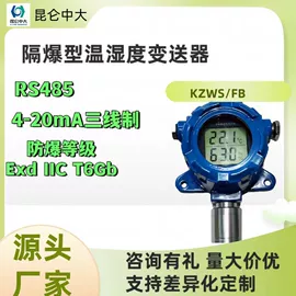 温度传感器;压力传感器;热电阻
