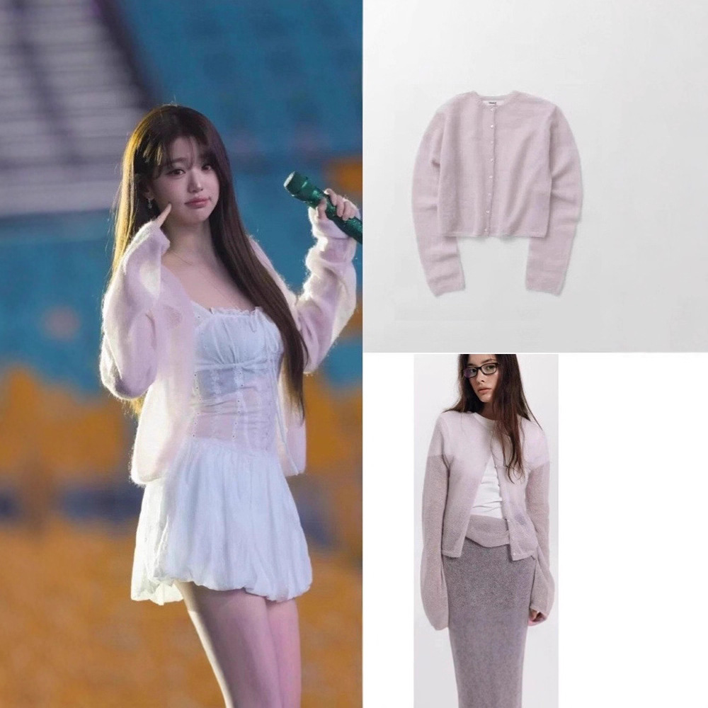 Now, Zhang Yuanying's Same Style Pink Mohair Wool Knit Cardigan for Women, 2025 Autumn, Lightweight, Soft and Fluffy Cardigan Ha*G