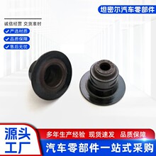 LR078819 AJ813623 FKM���T�ͷ��m��·���ݱ�3.0L 5.0L����