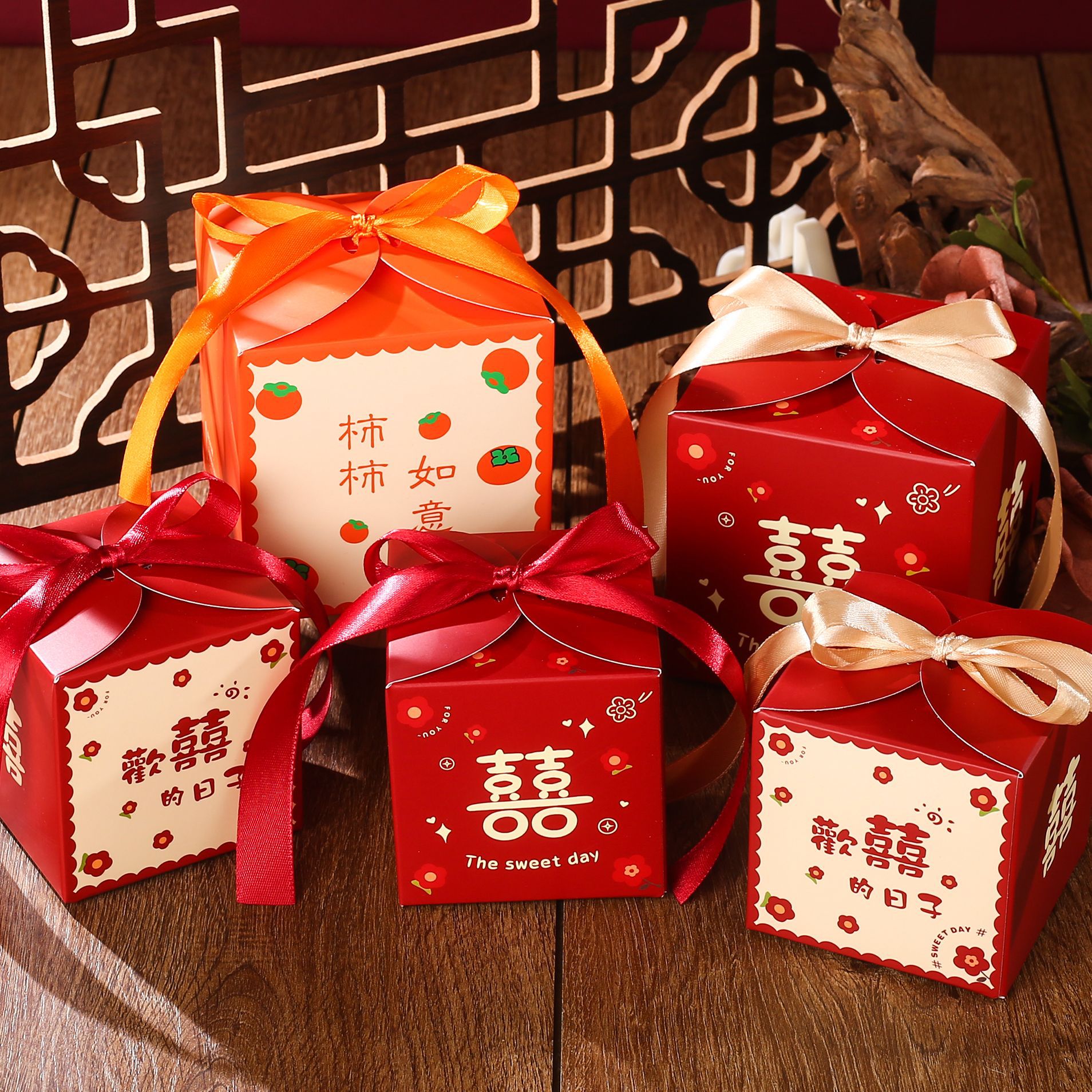 Ins Chinese style Xiaohongshu hotly recommends new Internet celebrity creative orange square wedding candy birthday party accompaniment wedding box