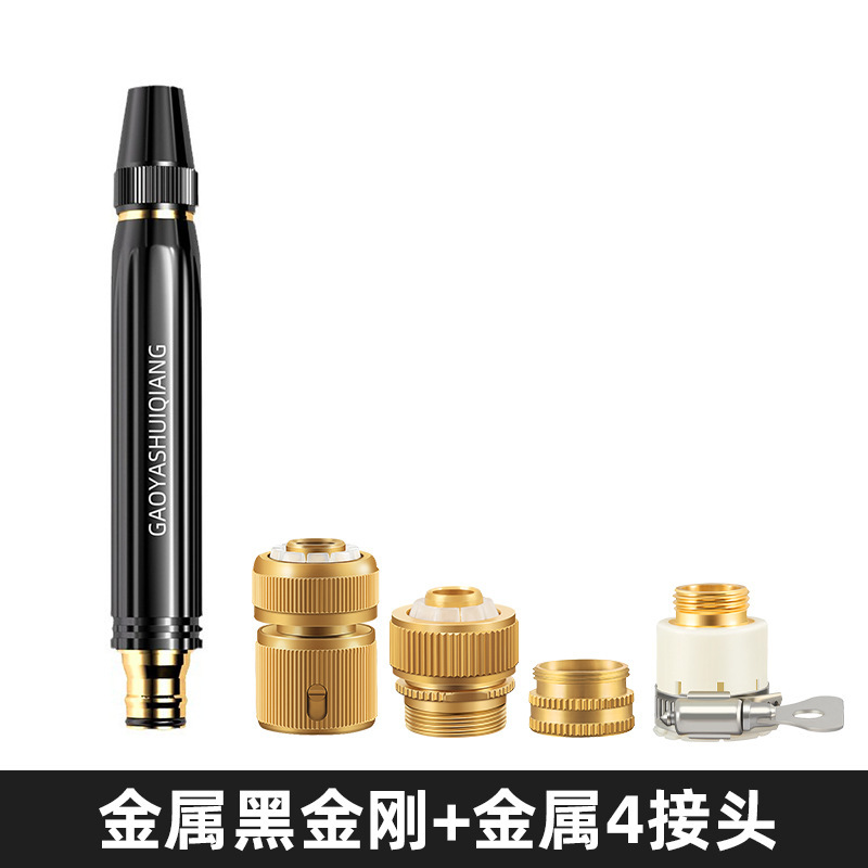Metal black diamond + metal 4 connector