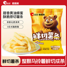 ��ǢǢ���r����l֥ʿ�����S��ζ ����ը�ִ�����ʳ20g/��