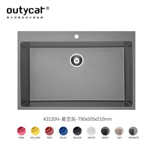 �羳�N��ϴ�����β�ʯӢʯ̨����ϴ��ؼ��ð�ɫʯӢʯˮ�۶���