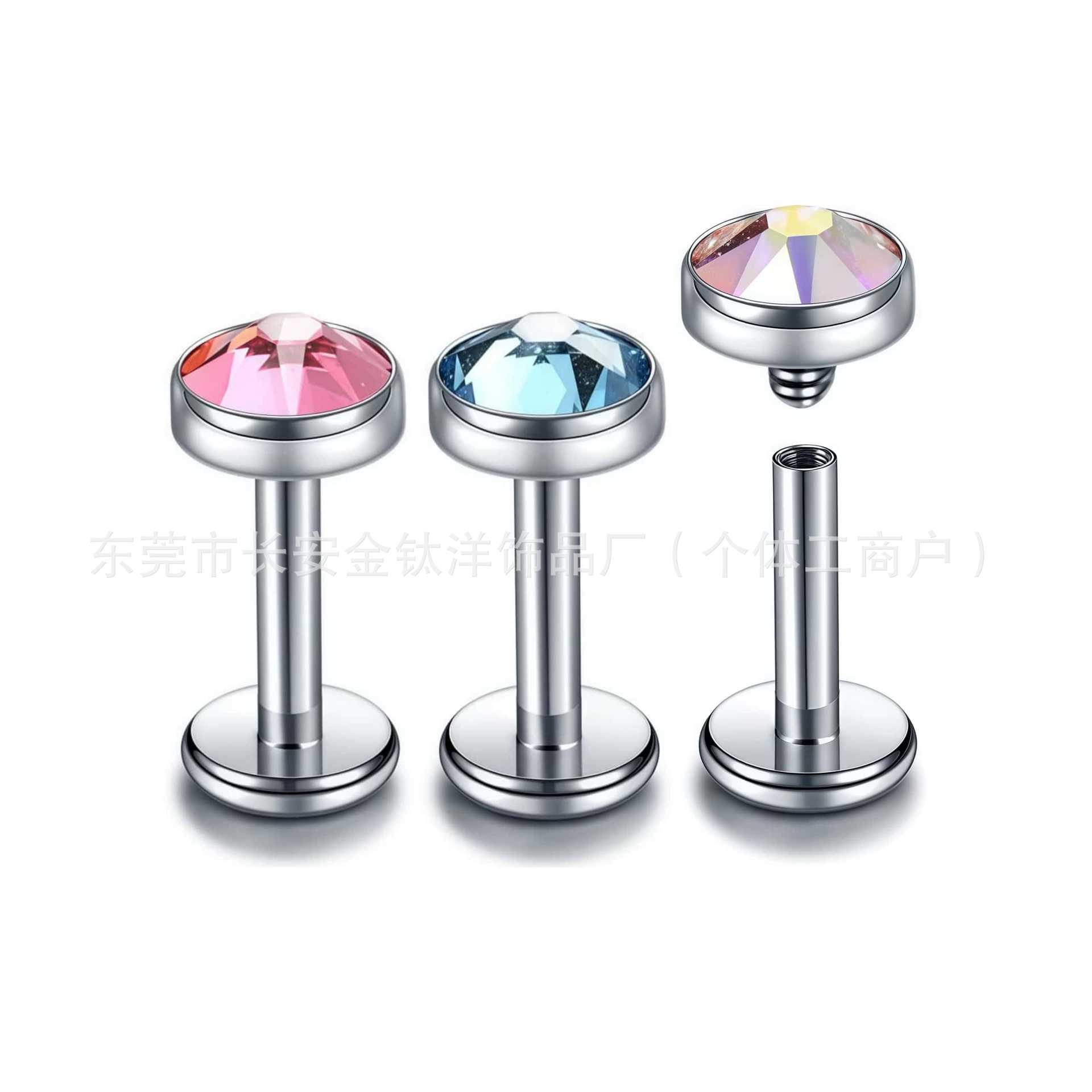 Labret piercing jewelry detail image