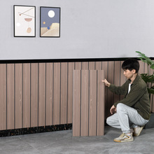 木纹格栅板护墙板墙纸自粘防水防潮墙裙墙围瓷砖贴纸铝塑板装饰贴