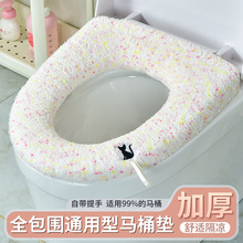 ë�q�RͰ���|�Ӻ��������ʽ�RͰȦ�ļ�ͨ���RͰ�����������։|Ȧ