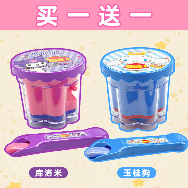 创意新款拉面喂食可爱布丁喂食器儿童过家家玩具女生吃饭游戏玩具|undefined