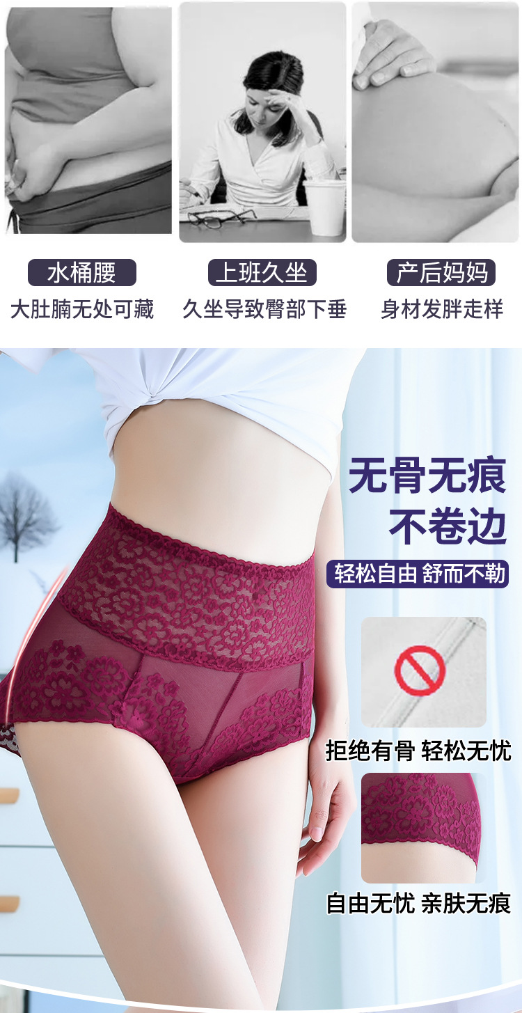 详情_03