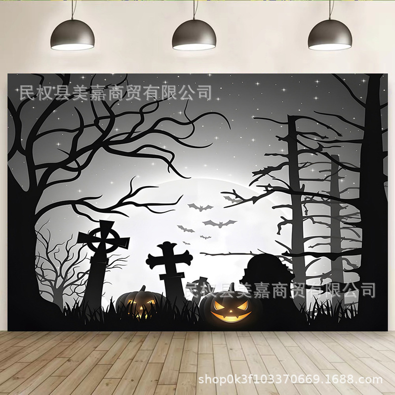 Amazon Dark Forest Horror Halloween Background Cloth Pumpkin Ghost Horror Decorative Banner Hanging Cloth Flag Amazon Dark Forest Horror Halloween Background Cloth Pumpkin Ghost Horror Decorative Banner Hanging Cloth Flag