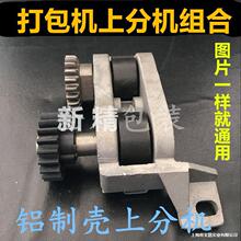 ����C����M�͌������·֙C���ɂ����X݆�֙C�M�ϴ���C����݆��